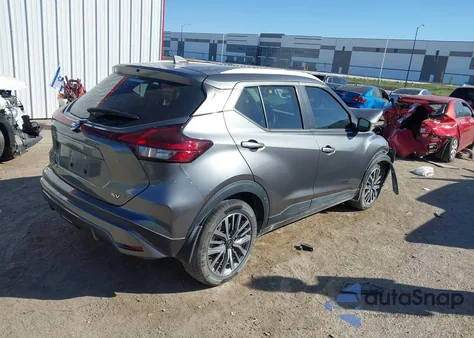 2021 Nissan Kicks Sv Xtronic Cvt из США, поврежденный, VIN 3N1CP5CV2ML516207